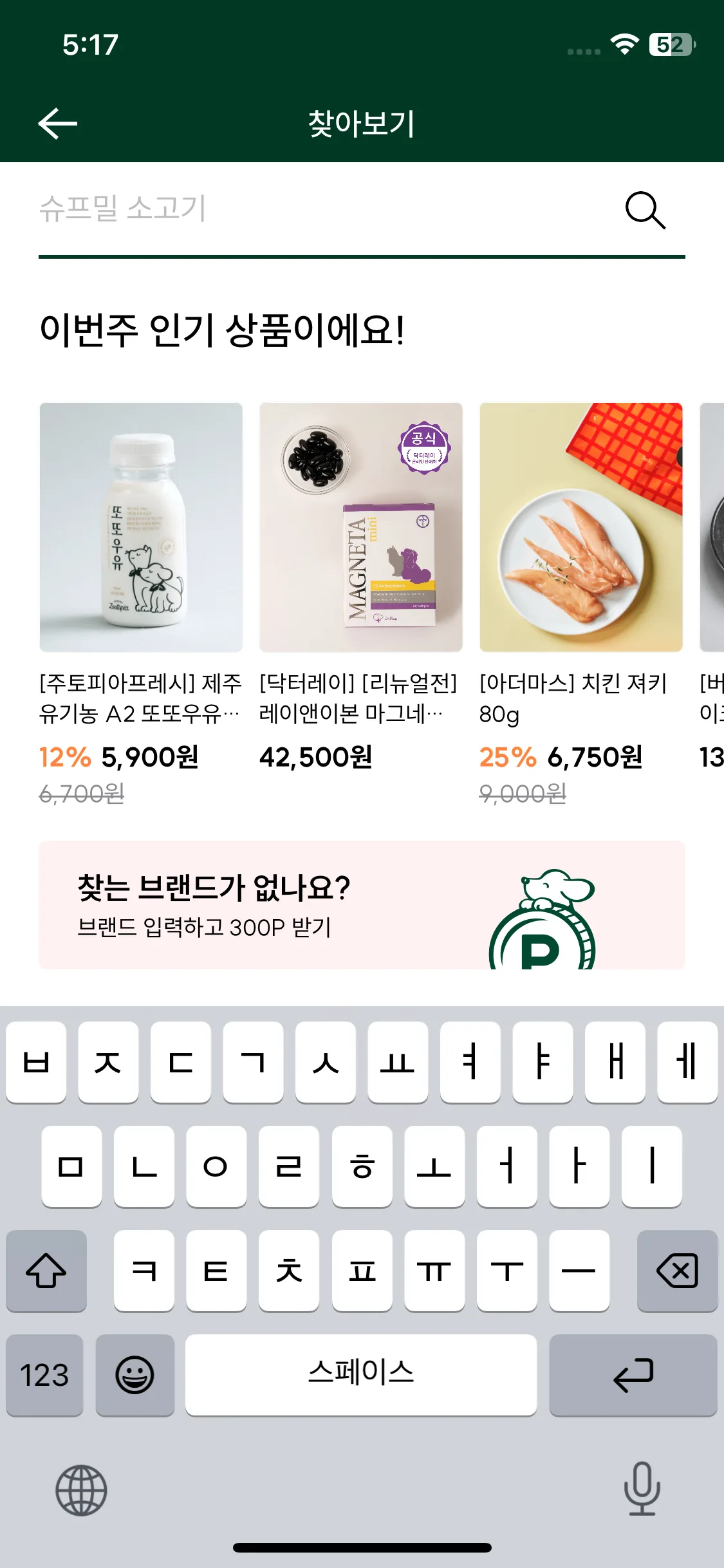 Test Image 2